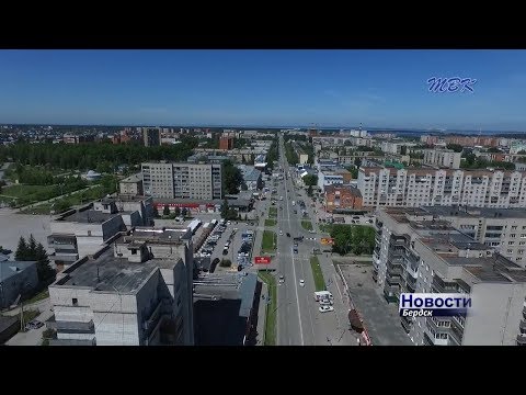 Бердск погасил пятую часть своего муниципального долга Бердск погасил пятую часть своего муниципального долга