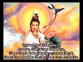 Great Compassionate Heart Dharani - 5 Repetitions