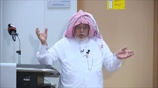 ندوة الإعلام والمجتمع ندوة الإعلام والمجتمع