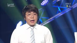 [HIT] 미스코리아에서 미스박으로? 렛잇비 개그콘서트.20140608