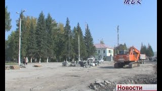 Реконструкцию улицы Комсомольской Искитима планируют завершить раньше назначенного срока