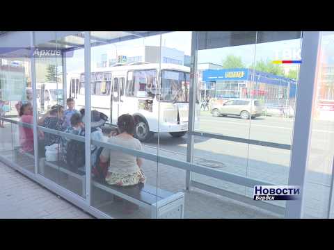 Остановочный павильон на универмаге пострадал от вандалов в Бердске Остановочный павильон на универмаге пострадал от вандалов в Бердске
