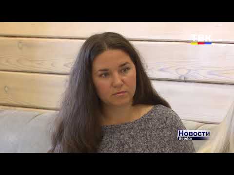 Как бердчане в Турцию не попали Как бердчане в Турцию не попали