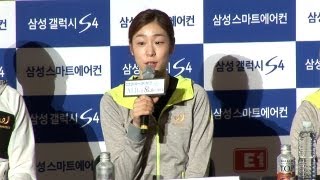 김연아, "소치올림픽서 색다른 모습 보일 것" (YUNA KIM)