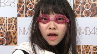 NMB48と「海へ行こう！」