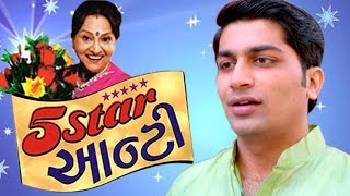 5 Star Aunty