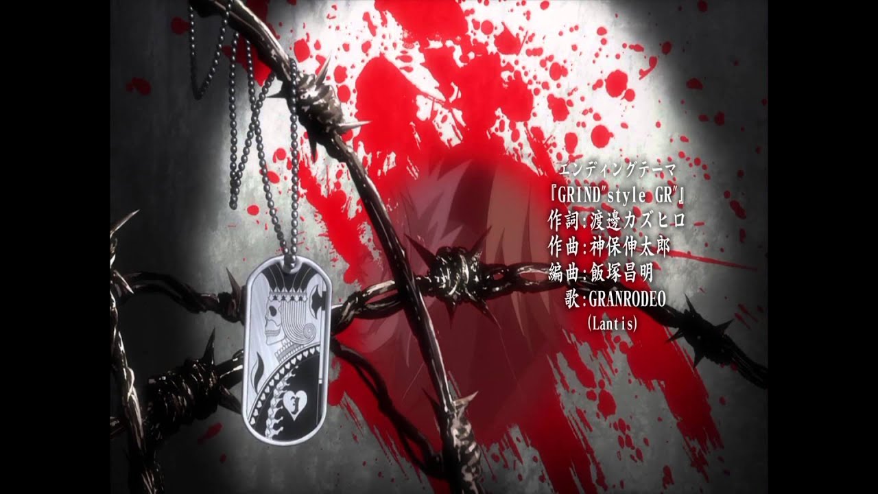 Togainu No Chi Opening Theme Amazing