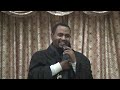 New Ethiopian Orthodox Sibket-Megabi Tibeb Bemnet