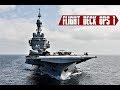 Arromanches : le groupe aéronaval a rejoint la zone maritime océan Indien