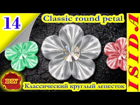 Серёжки из лент Серёжки из лент