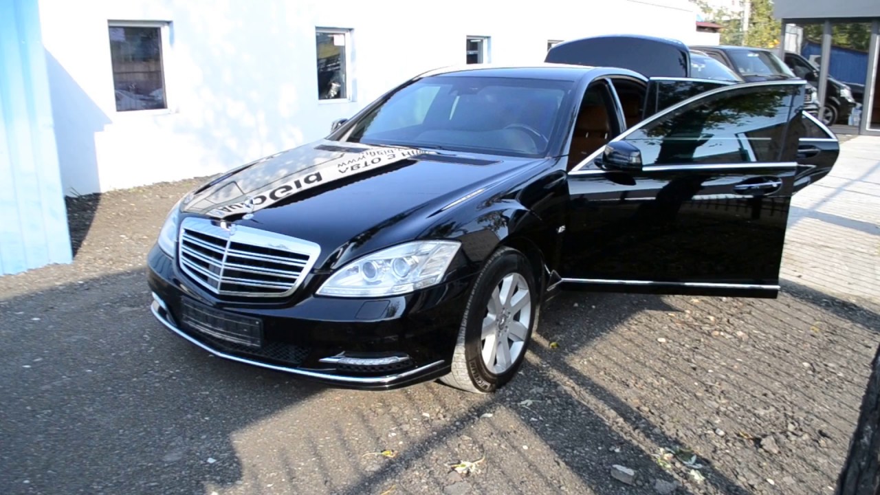 Mercedes Benz s600 Guard