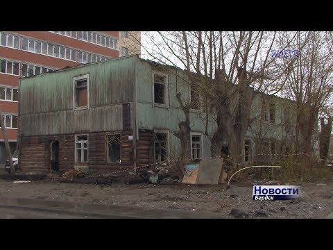 Более 2000 бердчан за десять лет были переселены из ветхого жилья Более 2000 бердчан за десять лет были переселены из ветхого жилья
