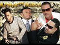 ROMEO SANTOS FT LUIS VARGAS, RAULIN RODRIGUEZ Y ANTHONY SANTOS