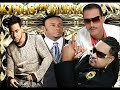 ROMEO SANTOS FT LUIS VARGAS, RAULIN RODRIGUEZ Y ANTHONY SANTOS