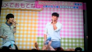 130813 SHINee 赤坂サカス 緊急ライブ