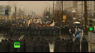 В Москве завершился «Русский марш»