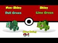 Shiny Pixelmon | *SHINY CHARMANDER* *SHINY SQUIRTLE* *SHINY BULBASAUR*