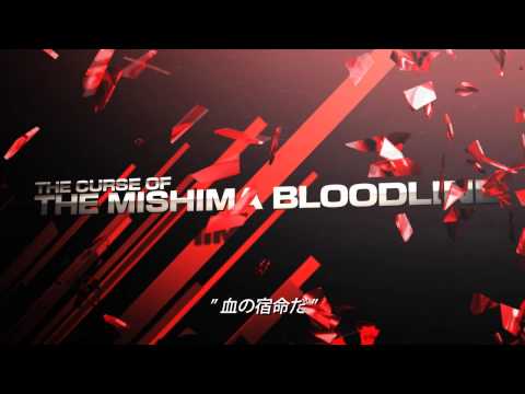 Tekken 6 TGS 2009 Trailer (Japanese) [HD]