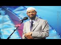 Mullah are worst creatures - Hadith of Prophet Muhammad by Dr. Israr Ahmad {Urdu}