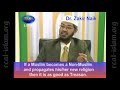 Mullah are worst creatures - Hadith of Prophet Muhammad by Dr. Israr Ahmad {Urdu}
