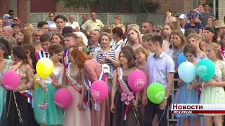 19 медалистов выпускают искитимские школы в 2018 году