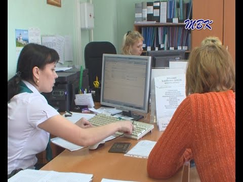 Центр занятости населения Искитима отметил 25-летний юбилей