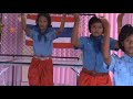 เพลงปลุกใจ กลุ่มจอย