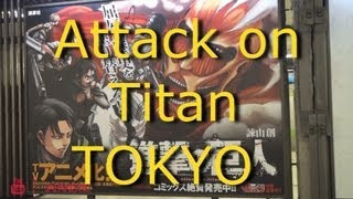 Attack on Titan [Publicidad en JAPON] [By JAPANISTIC]