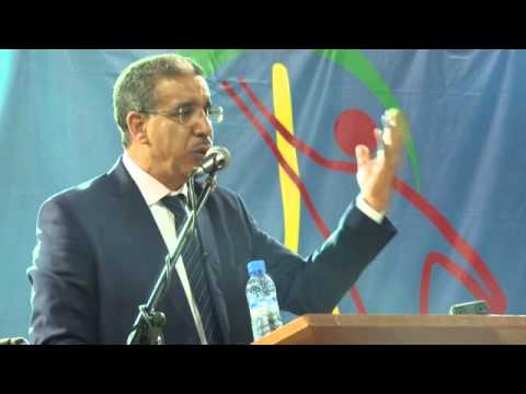 الرباح راجع سخون من إفريقيا