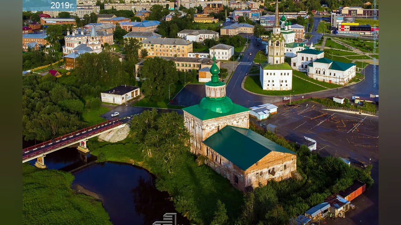Соликамск соляная столица России