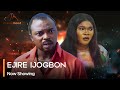 Ejire Ijogbon - Latest Yoruba Movie 2024 Drama Kolawole Ajeyemi l Oyetola Elemosho lAbimbola Mayowa