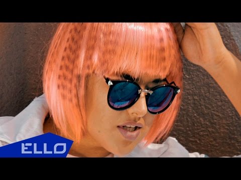 Alena Grand - Дай Мне