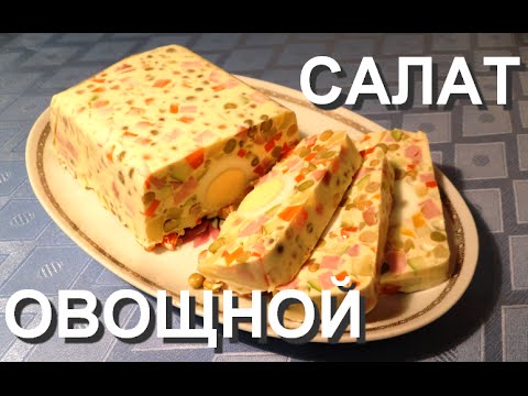 Салаты из капусты моркови и свеклы для похудения Салаты из капусты моркови и свеклы для