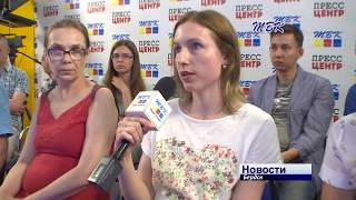 «Блогеры Бердска» - новая интерактивная площадка на ТВК