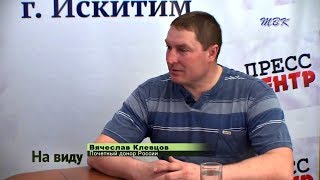 «На виду». 20 апреля-национальный день донора