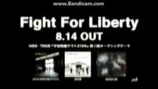 UVERworld New Single CM 「Fight For Liberty」