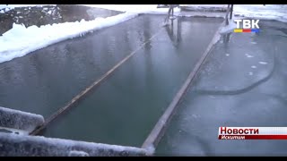 Праздновать Крещение искитимцы начали вечером 18 января