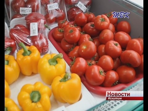 Йогурт, лимонад и мороженое искитимские врачи назвали в числе вредных для здоровья продуктов Йогурт, лимонад и мороженое искитимские врачи назвали в числе вредных для здоровья продуктов