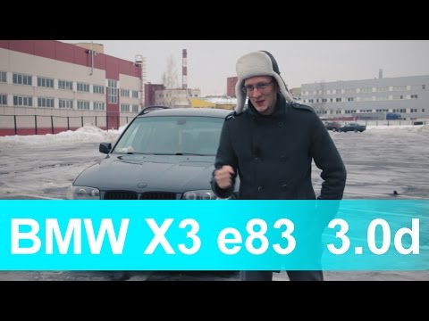 "AcademeG" видеообзоры от Константина Заруцкого. Тест-драйв BMW X3
