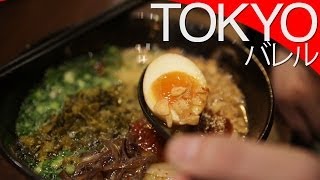 Ramen - największy przysmak w Japonii? [Tokio]