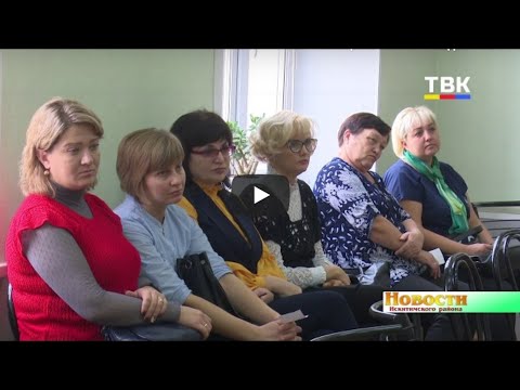 Районный профсоюз АПК перевыбрал председателя Районный профсоюз АПК перевыбрал председателя