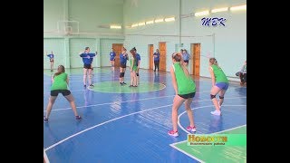 Волейболистки Искитимского района открыли спортивный сезон