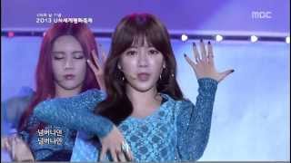 131023 T-ara - Number Nine + Ending @ UN Peace Festival