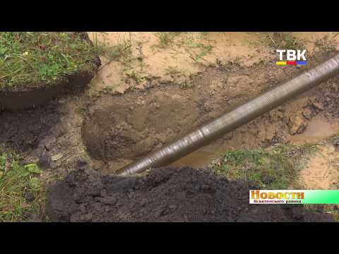 В с. Тальменка завершается поэтапное строительство водопровода