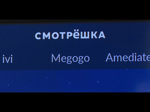 Новый взгляд на телевидение предлагает Медиа Холдинг ТВК! Новый взгляд на телевидение предлагает Медиа Холдинг ТВК!