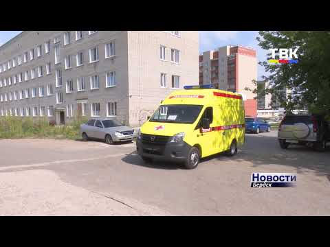 Современный реанимобиль для перевозки больных COVID19 получили бердские медики Современный реанимобиль для перевозки больных COVID19 получили бердские медики