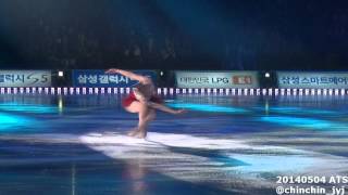 140504 ATS Yuna Kim(김연아) - Nessun Dorma