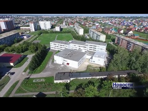 Включили отопление в бердских детсадах; в больницы, школы и квартиры тепло придёт позже Включили отопление в бердских детсадах; в больницы, школы и квартиры тепло придёт позже