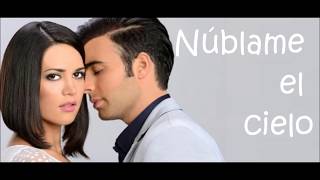 LETRA DE LA CANCION HAY DIME letra de la cancion hay dime: