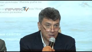 Сколько украли на Олимпиаде в Сочи - доклад Бориса Немцова